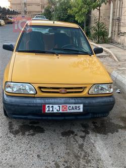 سايبا 131